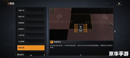 鬼魂探测器app 探索未知的神秘世界:鬼魂探测器APP的深度解析 鬼魂探测器app 探索未知的神秘世界:鬼魂探测器APP的深度解析