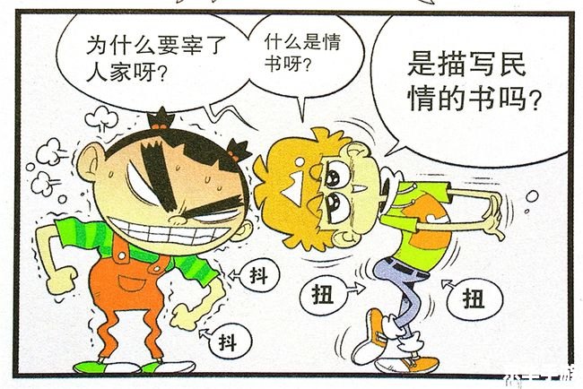 协同通信的使用方法及其重要性 协同通信的使用方法及其重要性
