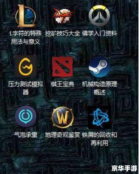 【魔兽世界秘籍大揭秘：掌握这些技巧，让你成为艾泽拉斯的霸主！】