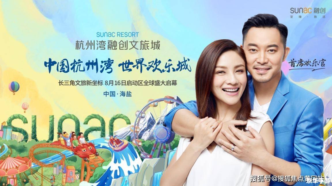 【奇迹暖暖官网】：时尚设计的梦幻之旅