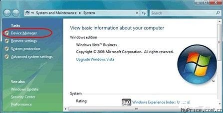 xp sp3 怎么用 如何有效地使用Windows XP SP3操作系统 xp sp3 怎么用 如何有效地使用Windows XP SP3操作系统