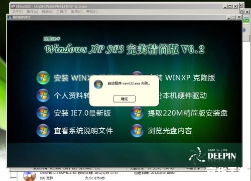xp sp3 怎么用 如何有效地使用Windows XP SP3操作系统