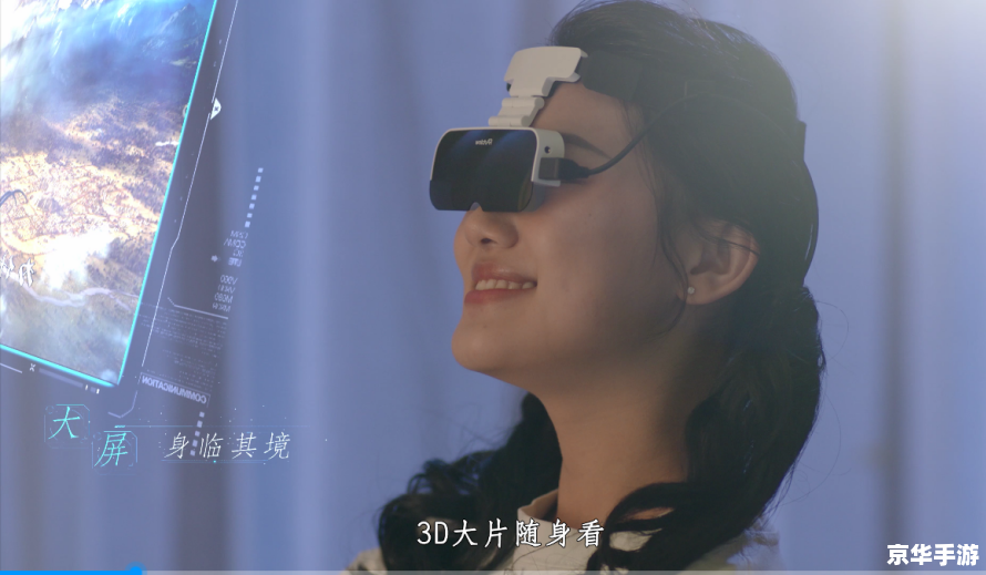 【赛尔号果冻鸭】：探索奇幻世界，挑战果冻鸭之王