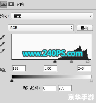 ps 抠图怎么安装 Photoshop抠图插件安装教程
