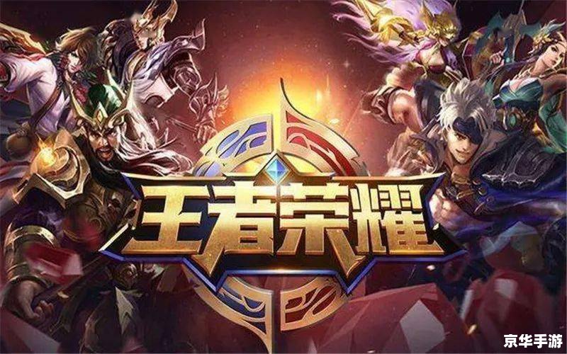 英雄联盟手游国服什么时候上线 《英雄联盟手游国服上线时间及相关内容分析》