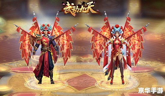 【天书奇谭之临江仙】—— 探寻仙侠世界的奇幻之旅