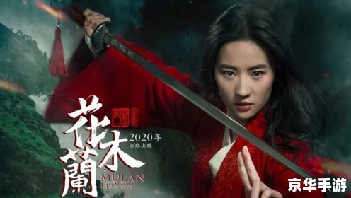 英雄杀三国杀 【英雄杀与三国杀：中国桌游的经典之作与独特魅力】