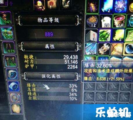 传家宝有几件 【传家宝探秘：游戏中的神秘宝藏与传奇装备】