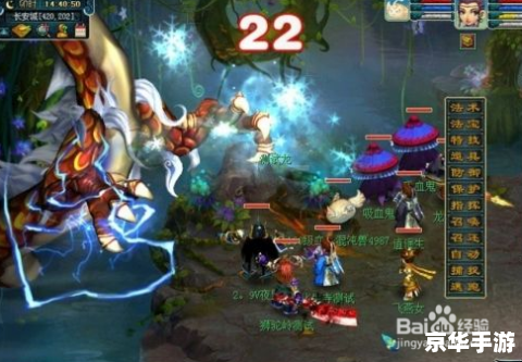 【天龙八部一条龙】：江湖传说，重燃经典