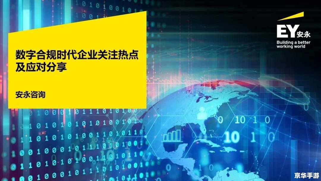 【探索与创新：《我的世界工业时代2》深度解析】