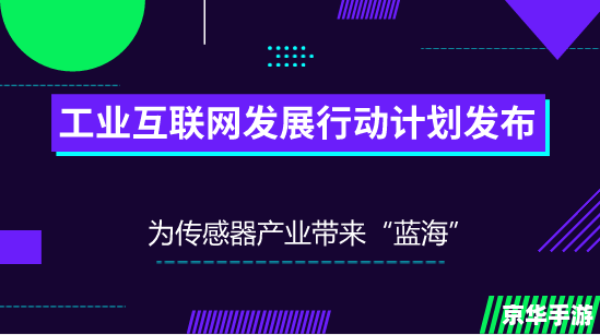 【探索与创新：《我的世界工业时代2》深度解析】