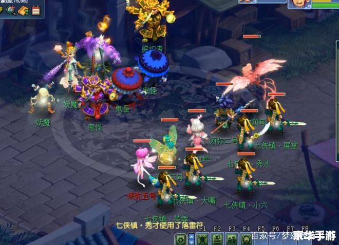 梦幻西游铃铛任务全解析