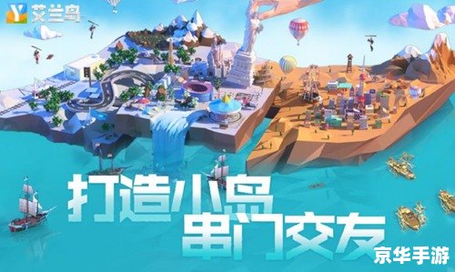 【天骐我的世界】：探索无限创意的沙盒之旅