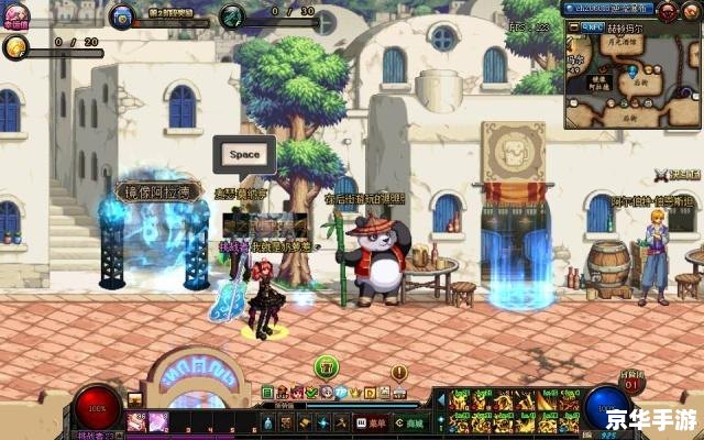 dnf11周年活动 【DNF11周年庆典：重燃热血，共赴新征程】