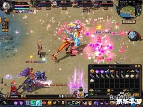 魔域sf怎么安装 详细步骤指南：如何安装魔域sf