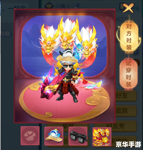 【梦想世界龙飞凤舞】：探索奇幻之旅，舞动神话之翼
