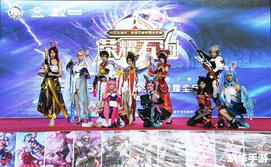 【梦想世界龙飞凤舞】：探索奇幻之旅，舞动神话之翼