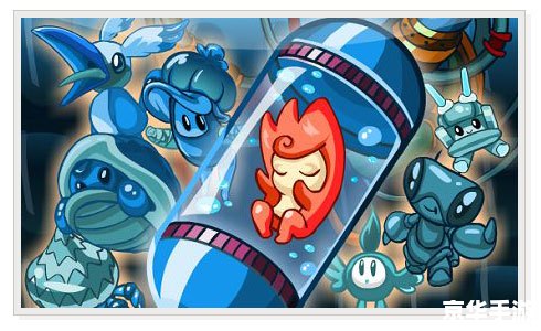【赛尔号柯蓝】：星际航行中的策略与冒险
