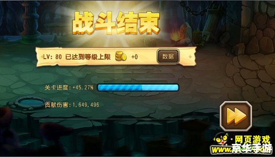 【网游公会名字大揭秘：创意、文化与团队精神的完美融合】