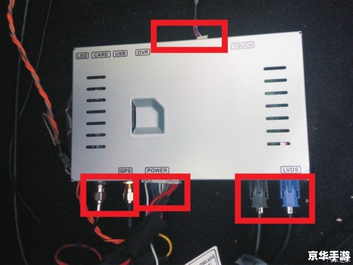 Xvid解码器使用指南
