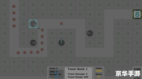 towerdefense攻略 塔防游戏攻略：打造坚固防线，抵御敌人进攻！