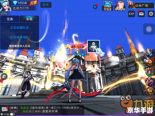 五五开黑节排位不掉星规则 【五五开黑节，排位无忧！不掉星规则助你畅游游戏世界】