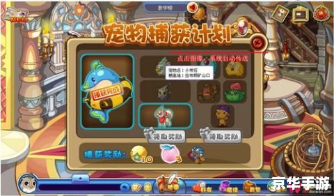 侠盗飞车4飞机秘籍 【侠盗飞车4】翱翔天际：飞机秘籍大揭秘