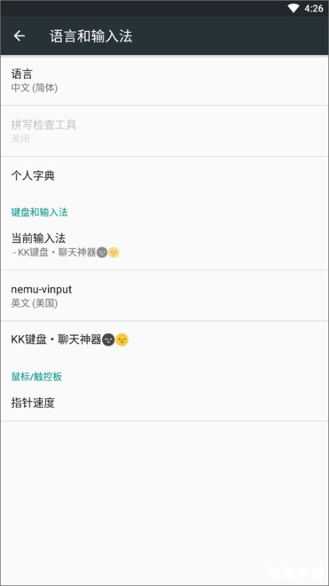 天涯明月刀七夕活动 【天涯明月刀七夕情缘】浪漫赴约，共度佳节