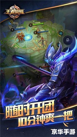【QQ三国昵称】：三国风云再起