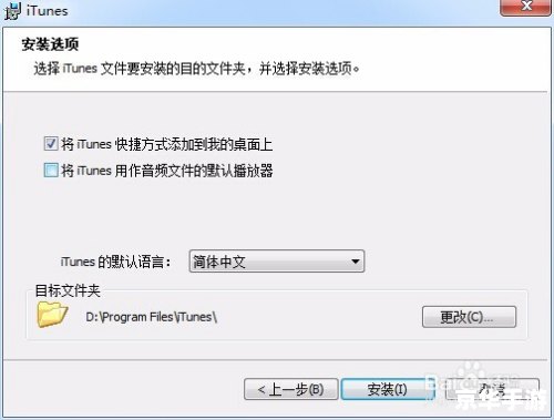 梦幻群侠传3正式版：重温经典，再续前缘