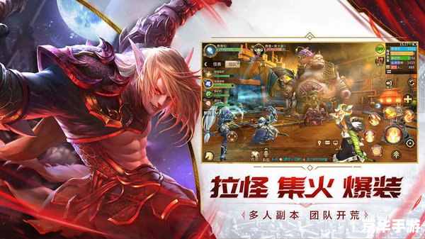 梦幻天地：探索未知，创造无限可能