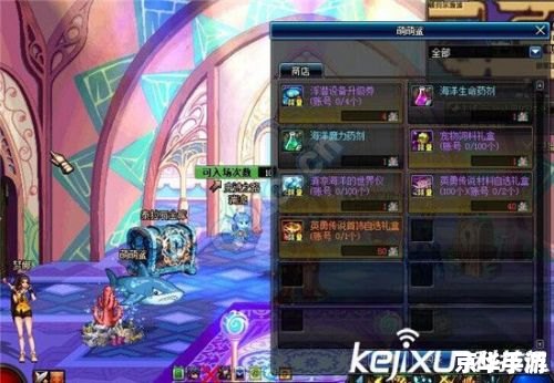 红色警戒3秘籍全解析：战术、单位与战斗技巧