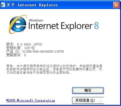 【百度光速网游加速器】：提升游戏体验，畅享无延迟的网络环境
