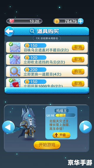 魔兽世界无法安装 解决《魔兽世界》安装难题：探究可能原因与解决方案