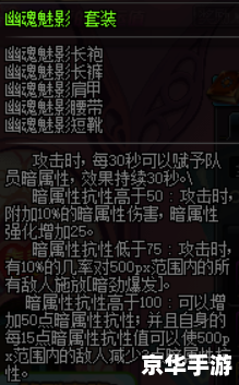【龙珠超71：宇宙最强战士的决战】