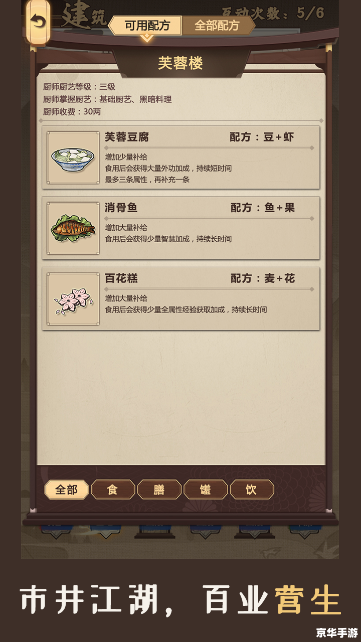 【龙珠超71：宇宙最强战士的决战】