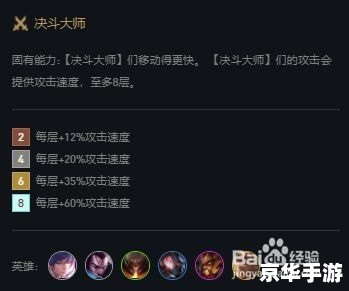 【龙珠超71：宇宙最强战士的决战】