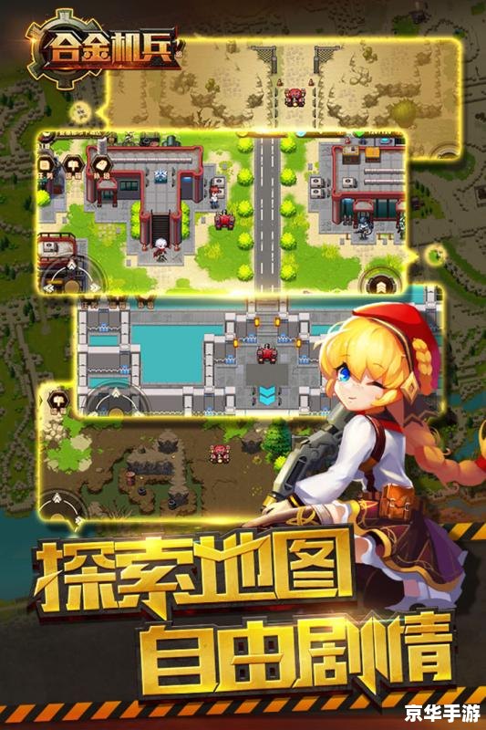 风色幻想6混沌之门 风色幻想6：混沌之门的游戏世界深度解析