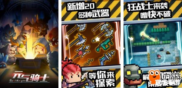 风色幻想6混沌之门 风色幻想6：混沌之门的游戏世界深度解析