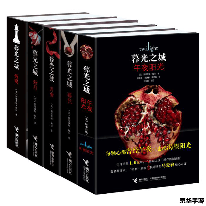 地铁跑酷怎么获得杰克 地铁跑酷：如何解锁角色杰克