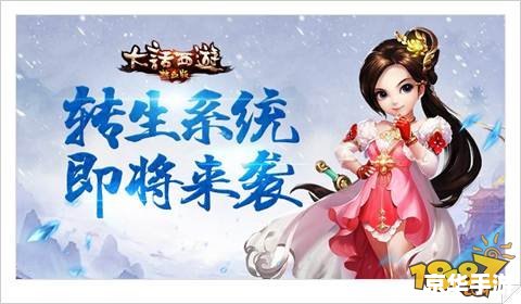 地铁跑酷怎么获得杰克 地铁跑酷：如何解锁角色杰克