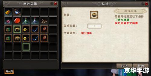 【LOL史诗皮肤赏析与游戏文化深度解读】