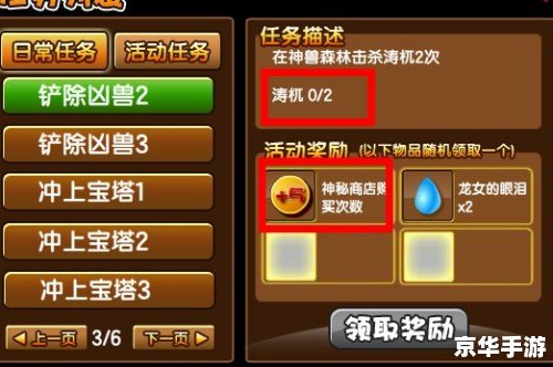 我的世界28大遗迹 【探秘《我的世界》28大遗迹，揭开神秘历史的面纱】