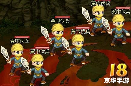 【腾讯QQ2008】：重温经典，探索游戏魅力