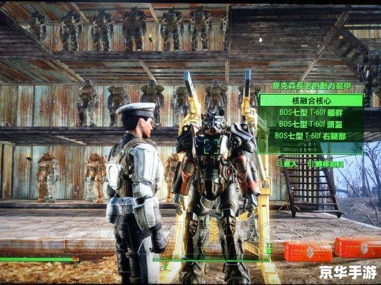 【梦幻新门派】揭秘：新门派背后的奇幻世界与游戏玩法