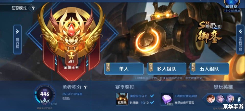 【奥比岛2008】：重温经典，探索未知的游戏世界
