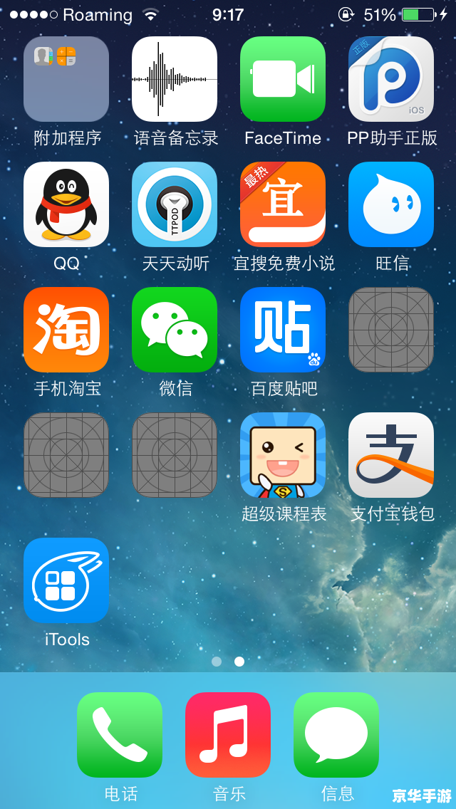 可爱的游戏网名 【萌动你的心：探寻可爱游戏网名的魅力】