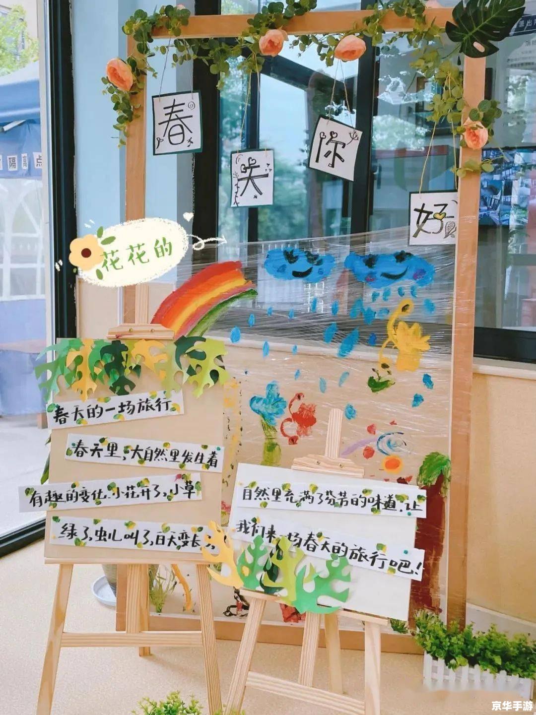 坦克世界瞄准镜插件 【坦克世界】瞄准镜插件详解与游戏应用