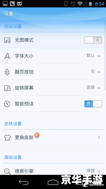 【热血三国名将】：重燃历史战火，与名将共舞三国风云