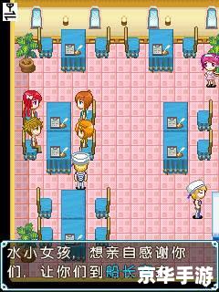 【恐龙快打2：重燃侏罗纪战火】